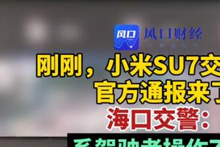 沃格尔：比尔伤势恢复正在取得进展 但仍没有复出时间表